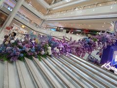 -皇城恒隆广场