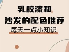 -大宅设计设计店铺(浦东店)