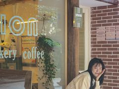 -屋裡·Union Bakery(龙江路店)