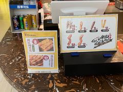 -阿芮烤鸡爪(世纪金源店)