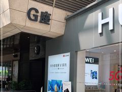 -魔赛卡丁车赛车汇(上海店)