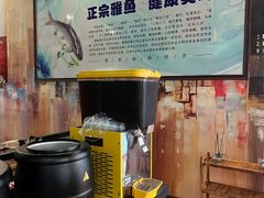 -鲜椒鱼·雅安地标性美食