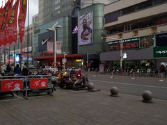 -文峰大世界(南大街店)