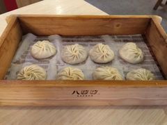 -八婆婆烧仙草(中山路店)