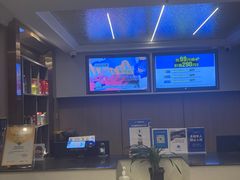 -网鱼电竞酒店(成都欢乐谷金府地铁站店)