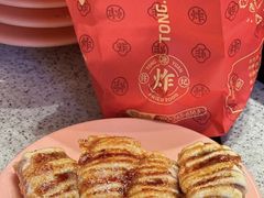 -争鲜回转寿司(通州万达店)