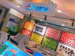 -漫果工坊(西单大悦城店)
