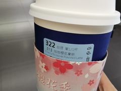 -瑞幸咖啡(北美N1购物中心店)