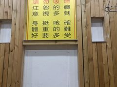 -蒙雅力港式茶餐厅(学人特色商业街店)