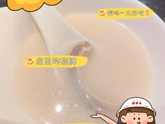 -捞王锅物料理(金城路店)