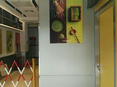 -CoCo都可(双井家乐福店)