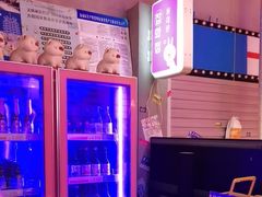 -入火韩国烤肉(凯旋广场店)