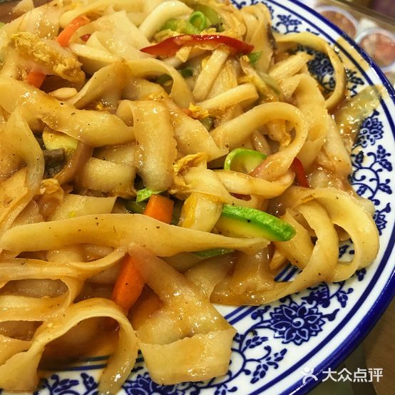 清真中国兰州拉面