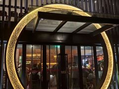 -南门涮肉(上海二店)