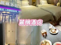 -前王院•巧克力海鲜市集餐厅(万平口店)