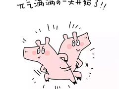 -龙梅肥肠鱼(明瓦廊店)
