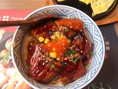 -小椋(富安商业广场店)