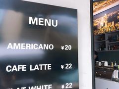 -T-COFFEE(长江花园店)