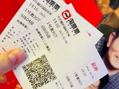 -中影魅影国际影城