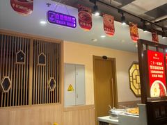 -蜀留香火锅(西南角店)