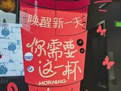 -BLAQ咖啡(骏豪店)