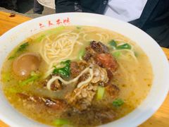 -泰顺江南春面馆