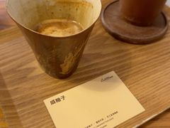 -LilBee Coffee