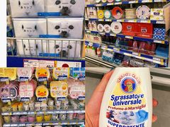 -麦德龙(京顺路商场店)