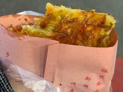 -许西美食一条街