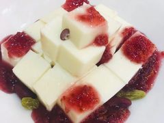 莓子酱奶豆腐-新疆巴州金丝特餐厅(大钟寺店)