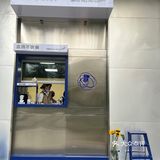 新晋咖啡店〖本来不该有〗☕那什么才该有？？