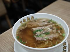 -百福麵家(新馬路店)