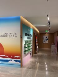 -顾泽医疗美容