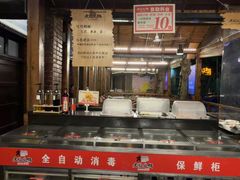 -老版火锅.12年西安排队王(沣峪口店)