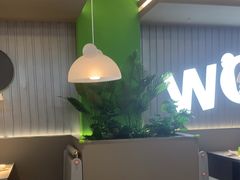 -蛙喔牛蛙(淮安吾悦店)
