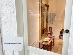-Dip in Gelato(富民路店)