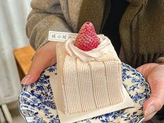 -绿小院(荔湾店)