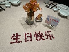 -新荣记(椒江店)