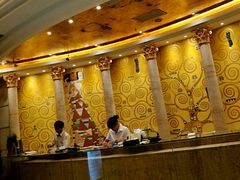 前台-东方雅典水疗美食汇(金海岸大厦店)