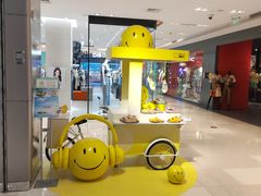 -松雷商业(南岗店)