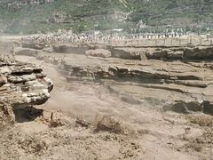 -陕西黄河壶口瀑布旅游区