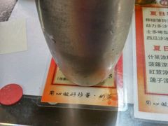 -华星冰室(湾仔店)