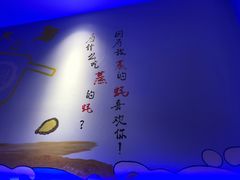 -千岛蚝高压锅生蚝·人参火锅(白云万达店)