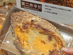 -Olé精品超市(广州太古汇店)