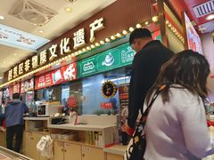 -银记肠粉店(北京路店)