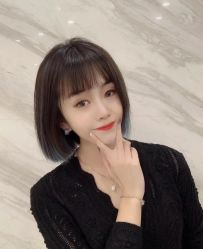 -杉影印象日式烫染專門店