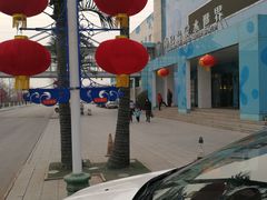 -南宫温泉水世界