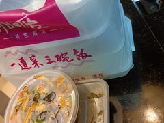 -湘当爱·鲜煮现炒(松岗立业路店)