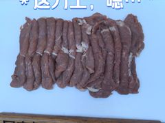 -东来顺饭庄(西直门店)
