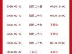 -包面西施(黄泥磅总店)